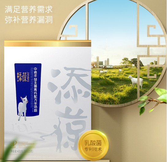 三八妇女节送什么礼物最好（三八妇女节创意礼物）