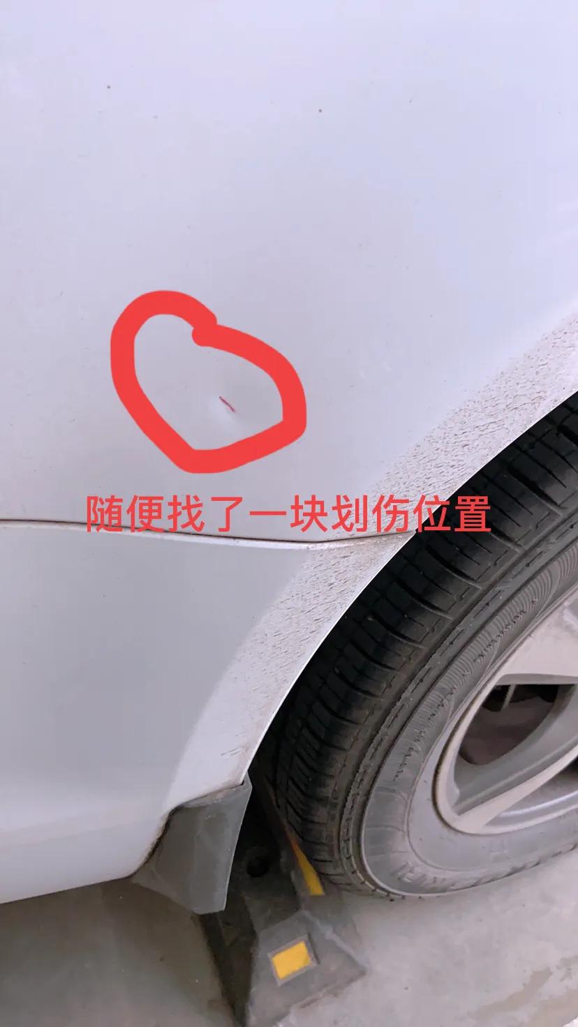 牙膏可以這樣用，汽車劃傷，后視鏡模糊，這個管用，你學會了嗎？