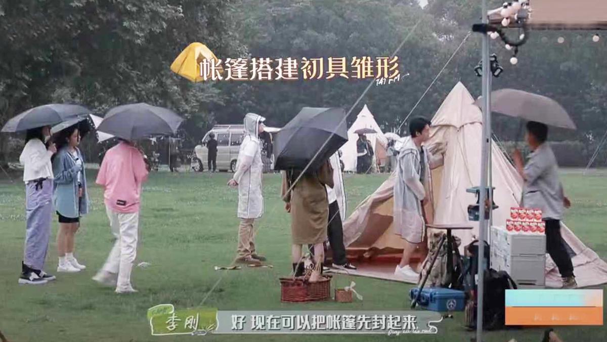 《花儿与少年4》首播槽点多，一团和气如流水账，丢失最初的道
