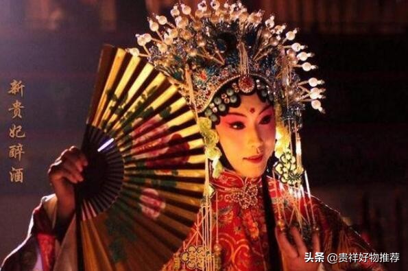 十大绝美戏腔古风歌曲《新贵妃醉酒》第三，《归去来兮》上榜