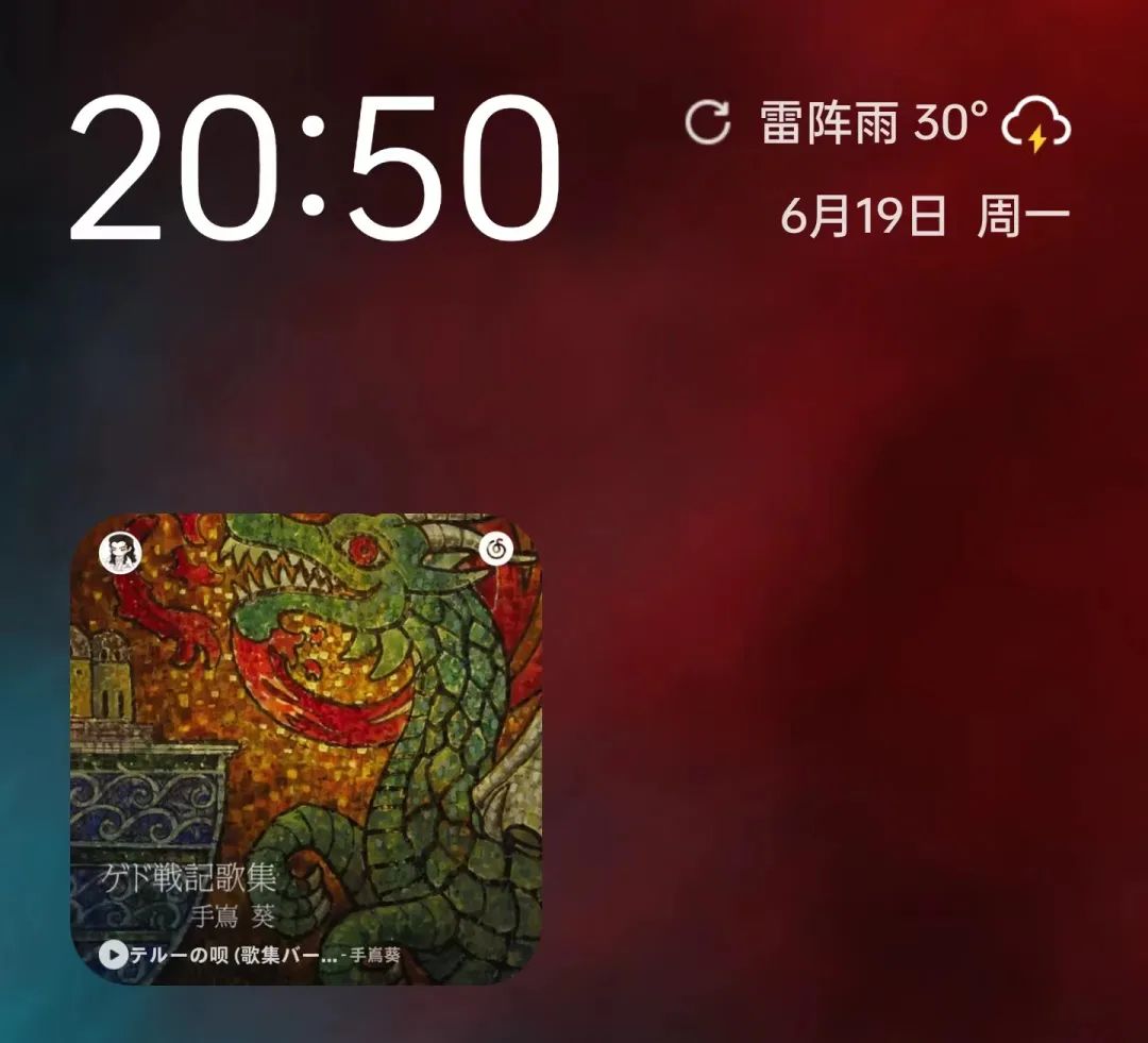 网易云音乐，可能你根本不知道怎么用