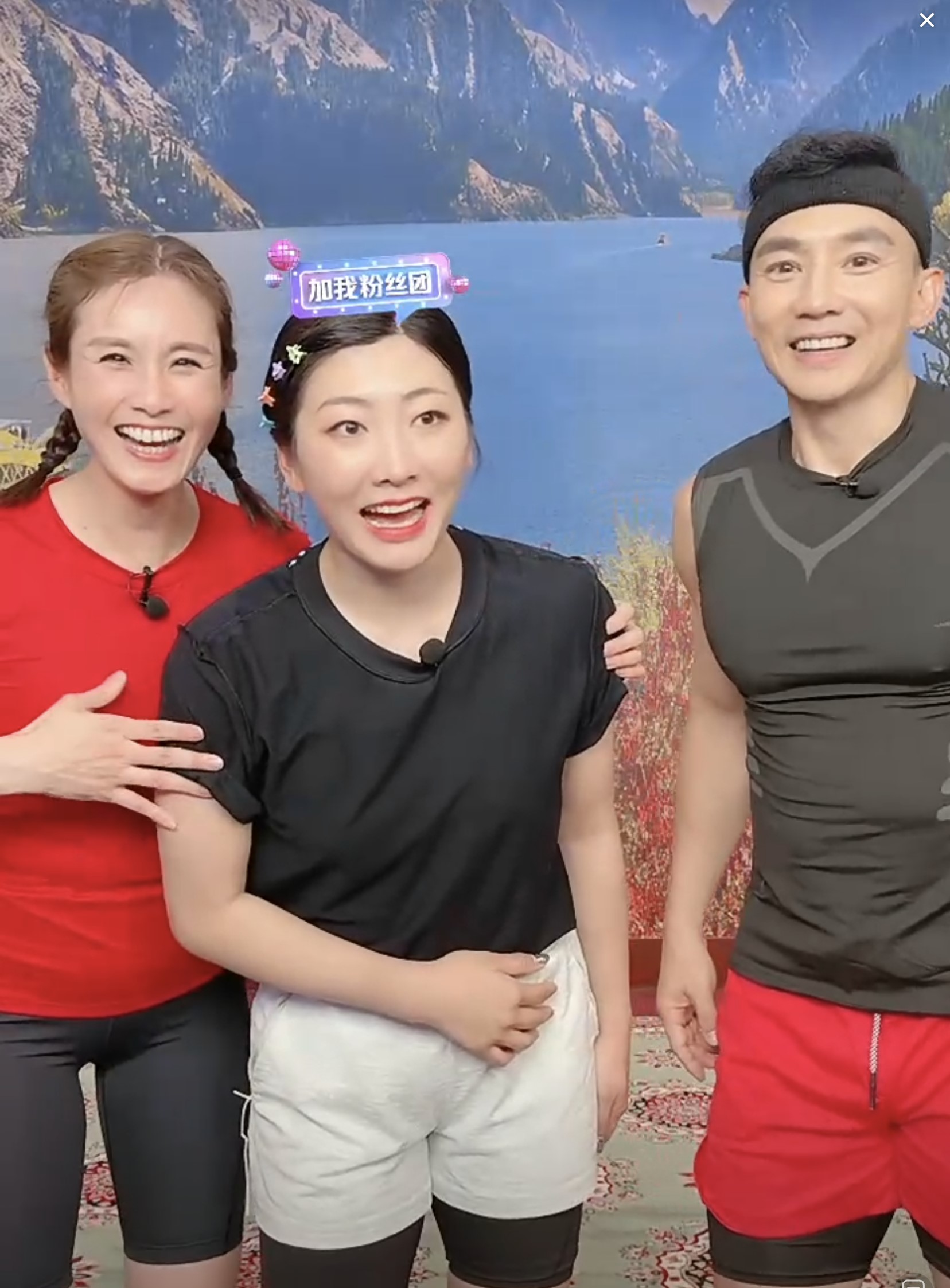 《跑男》第十季发布杀青大合照，郑恺继续缺席，蔡徐坤周深最调皮