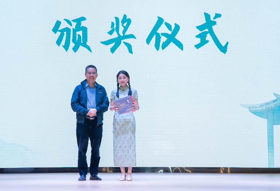 喜迎二十大，经典筑梦向未来—温肯第二届诵读大赛圆满落幕