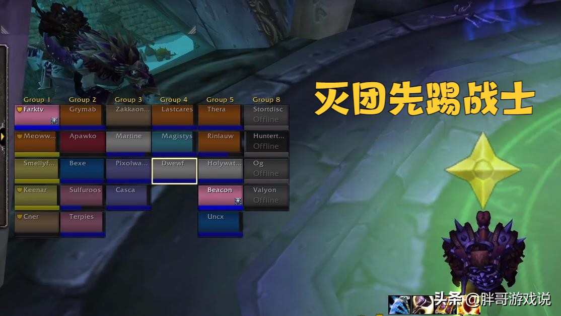 魔兽WLK：NAXX测试2个职业陷入窘境，法师沦为厨子，灭团先踢战士