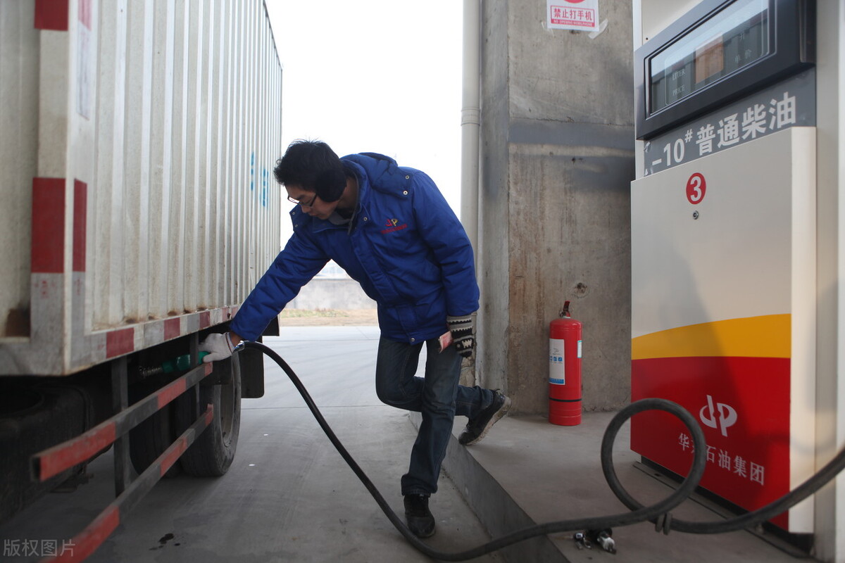 油价调整消息：今天11月28日，油价调整后全国92、95号汽油最新价