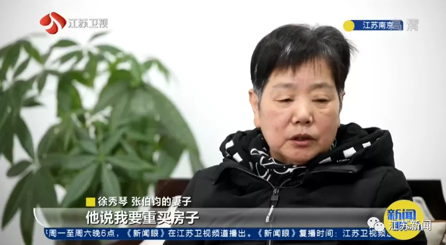 88岁老人七八年间闹着搬了8次家，直到碰上一群“戏精”│温暖多一度