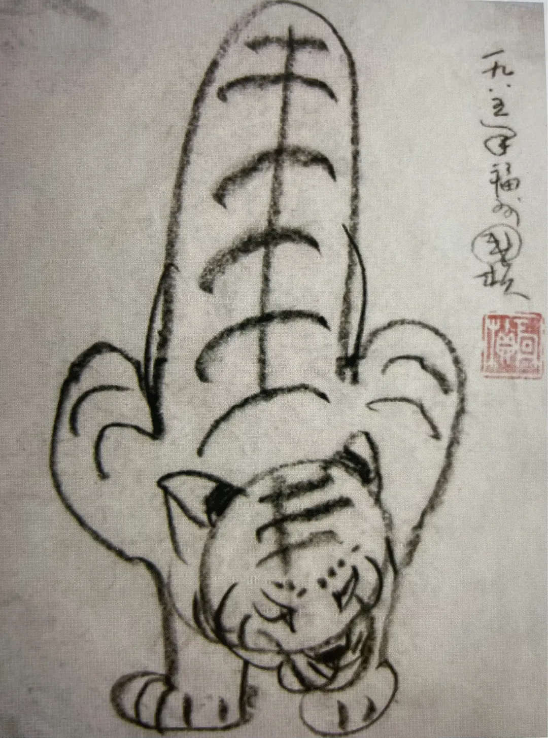海波话瓷 | 盛世瑞虎