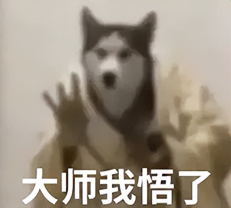 京东：是兄弟就来美国996！员工：你没事吧...