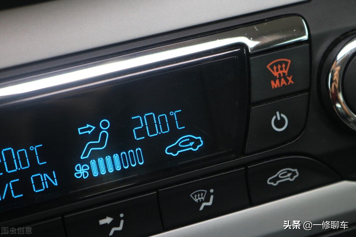 汽车空调怎么开关才正确，汽车开空调的正确方法图解