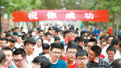 全国各省考上985、211大学难度排行出炉，安徽、河南排名瞩目