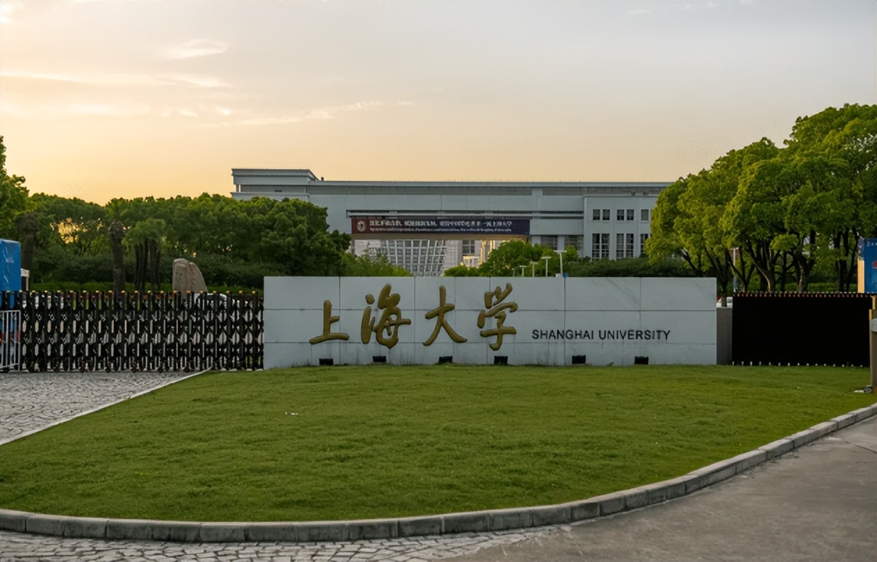 上海40所大学分为8档，考上前3档已经很优秀了，你在哪一档？