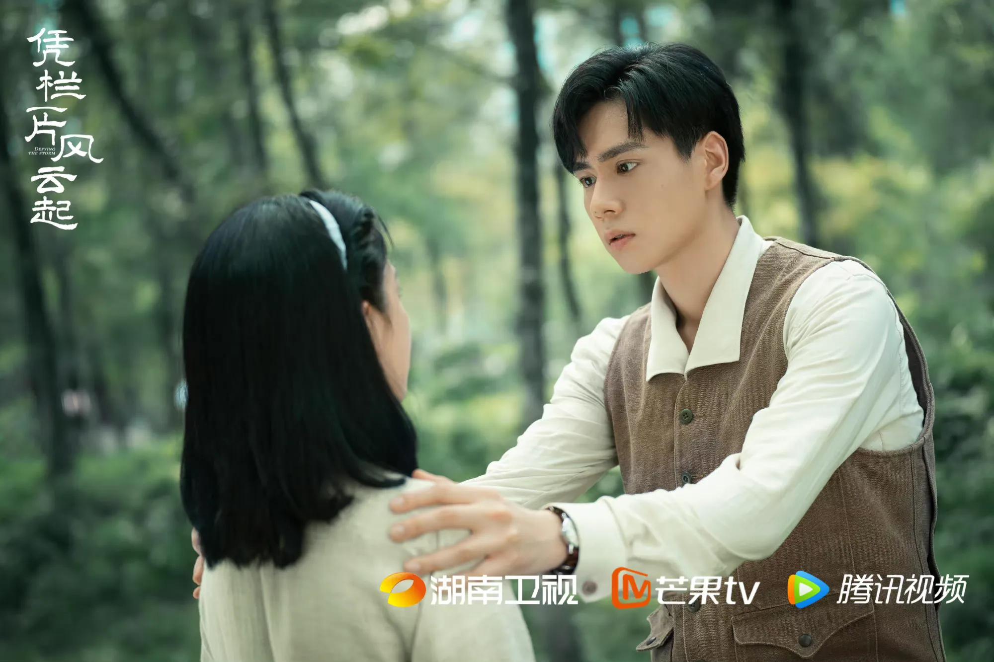 推荐几部既虐心又好看的民国剧，每部都让人欲罢不能