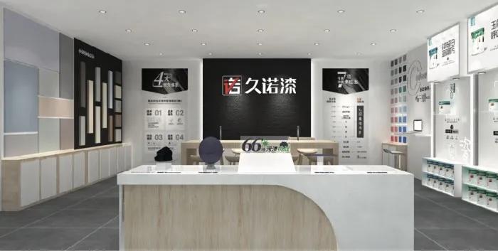 涂荣誉丨一诺千金，久诺稳居中国工程涂料十强之列