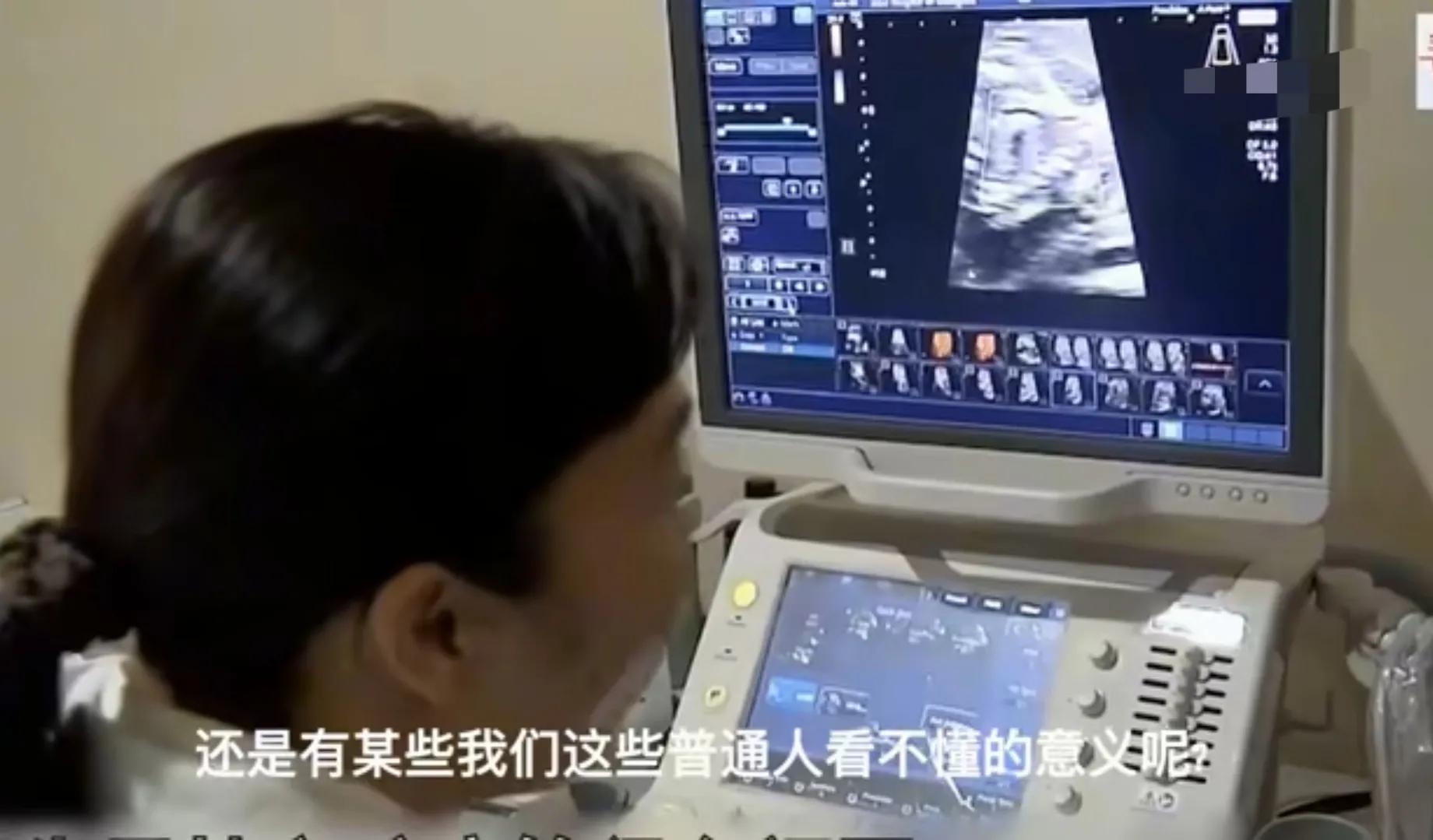 殴打孕妇,殴打孕妇是什么罪