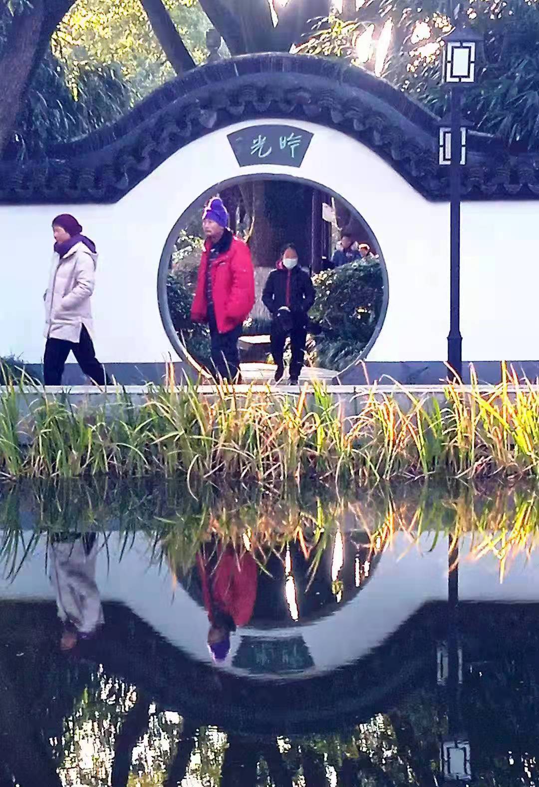 左扬钊手机掠影——新年公园览景 作者/铁一师 左扬钊