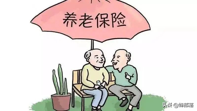 养老保险缴费中断有什么影响？官方3方面作答，早点了解