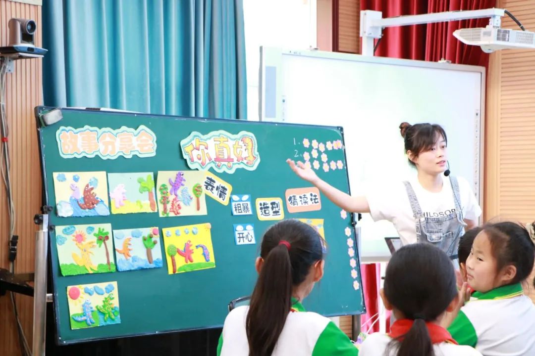 成都市双流区彭镇小学：聚焦课堂，探索全科阅读教学策略