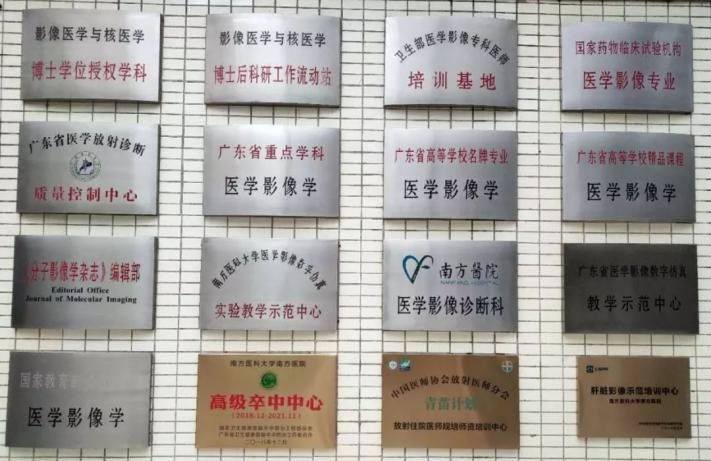 缺口70万人！这个专业持续“火爆”，开设院校不足百所，广东高校蝉联第一