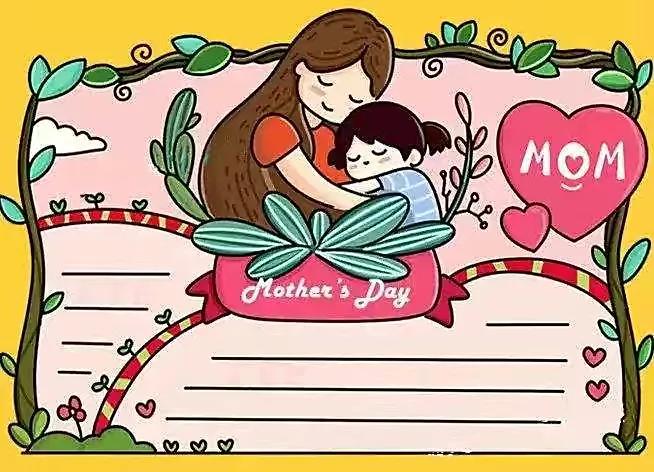 英语母亲节手抄报-在职mba 国际mba 免联考国际名校申请-在职读研