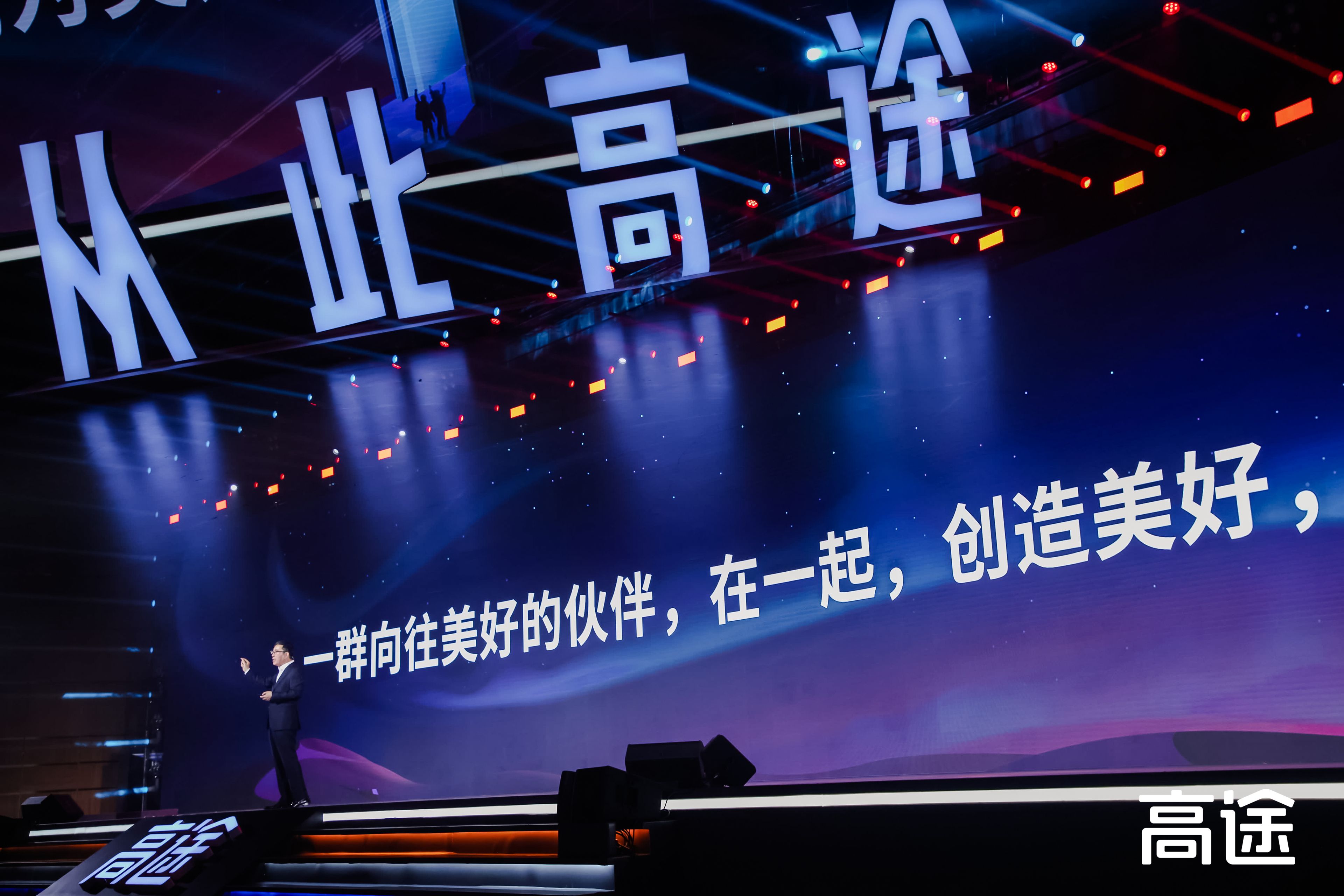 连续两季度实现盈利，“新秀”高途还在路上