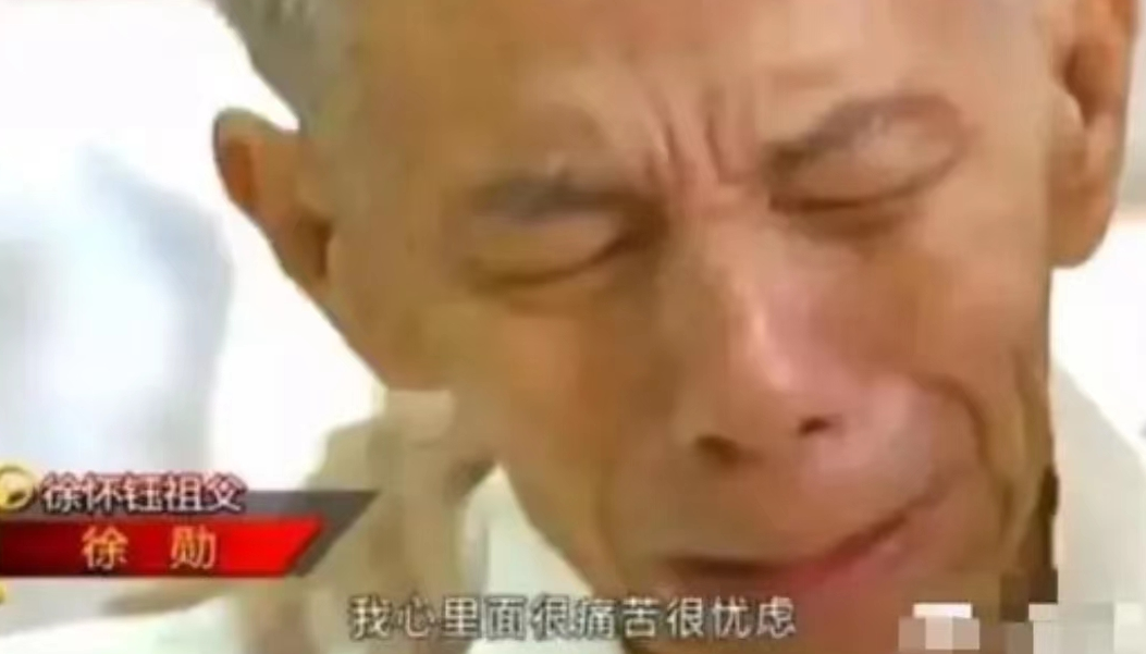 44岁徐怀钰颜值变化大，从红极一时到落魄，这位贫民天后经历了啥