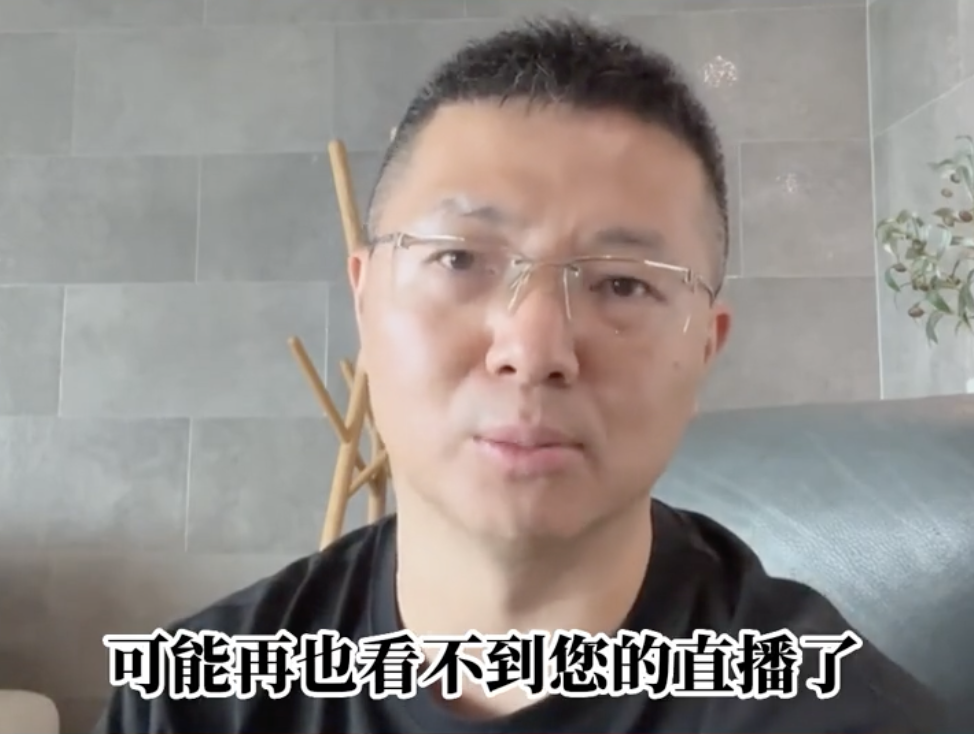趣店的新旧麻烦交织：因校园贷遭用户抵制，罗敏一边反思一边犯错