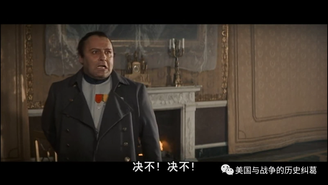 苏联版《战争与和平》和《滑铁卢战役》在票房上的迥异表现