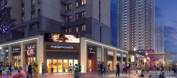 一个地址可以注册几家公司（企业推广）