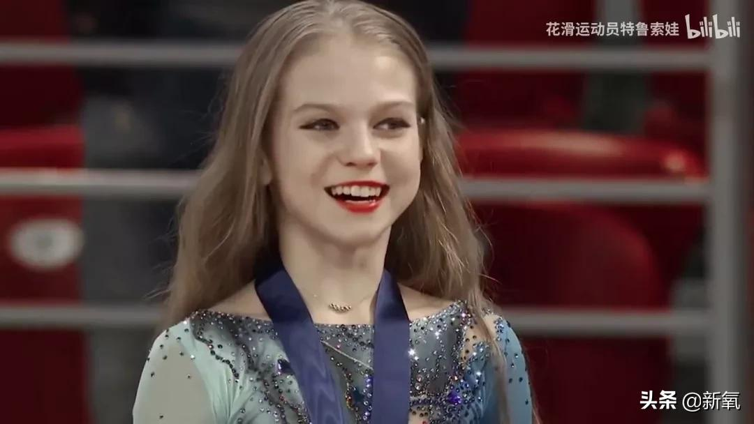 b站率先把亚历山德拉·特鲁索娃“请来了”？