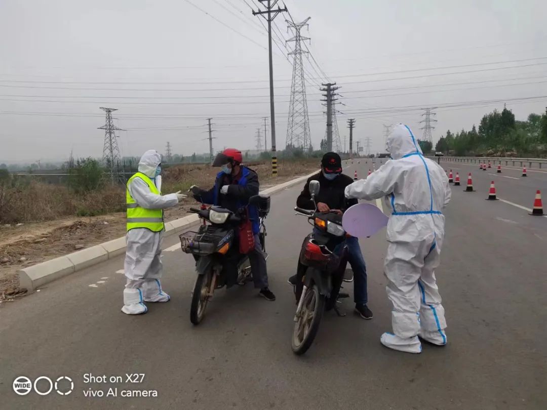 “疫”线有我，钢城文旅人在行动丨守好“外防输入”关口，筑牢防疫安全屏障