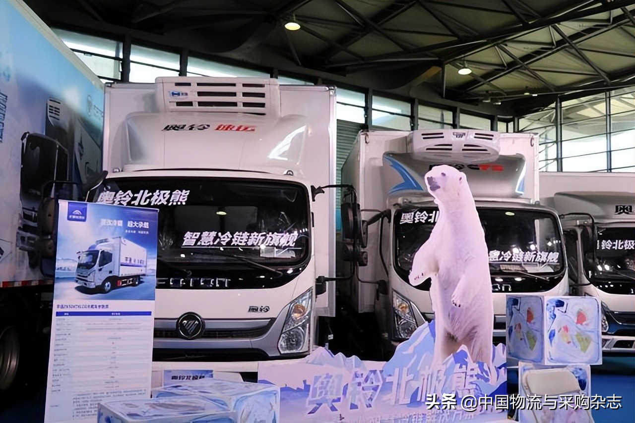 从冷藏车到医废转运车再到疫苗运输车，奥铃如何实现三级跳？