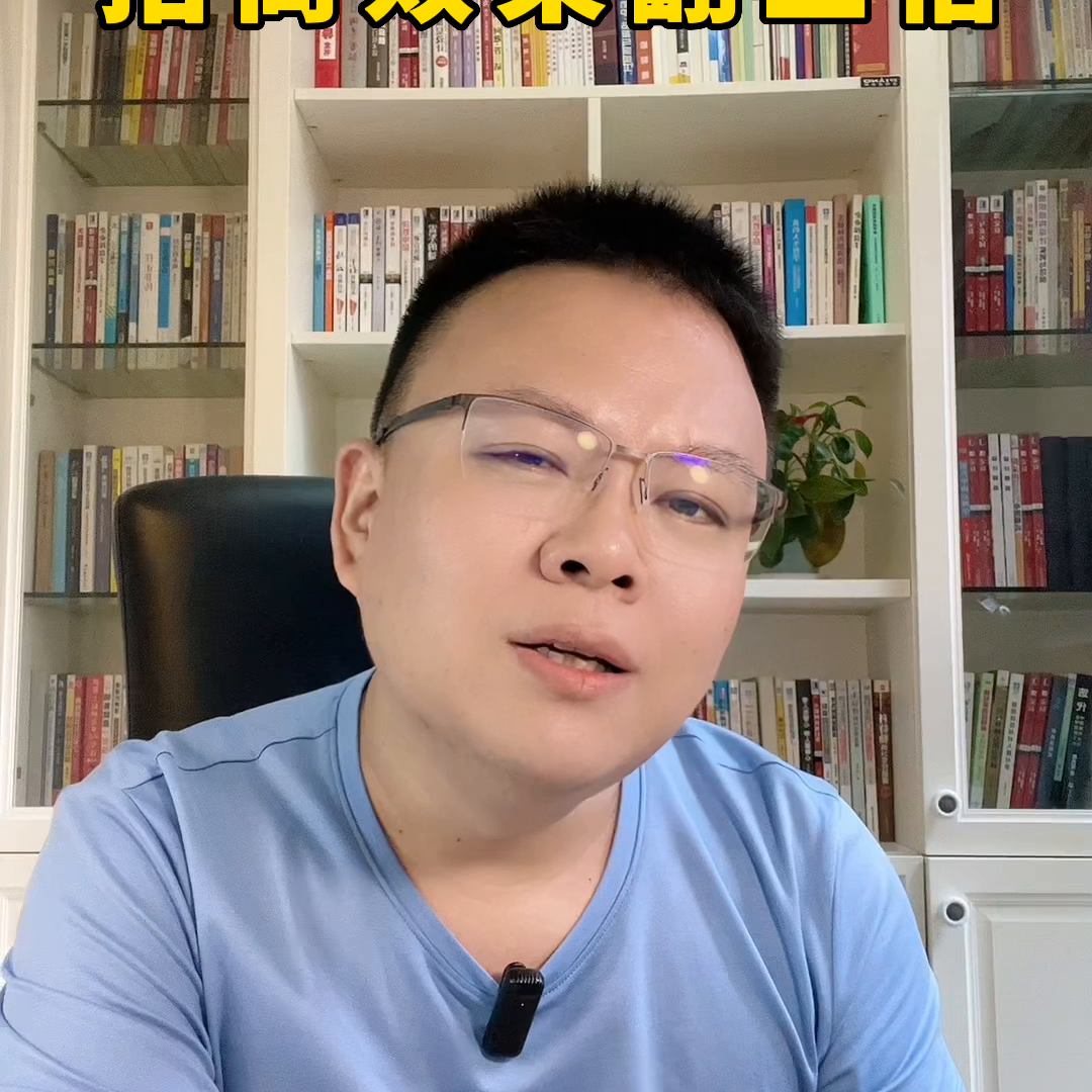 厂家业务用好PPT招商效果翻三倍！