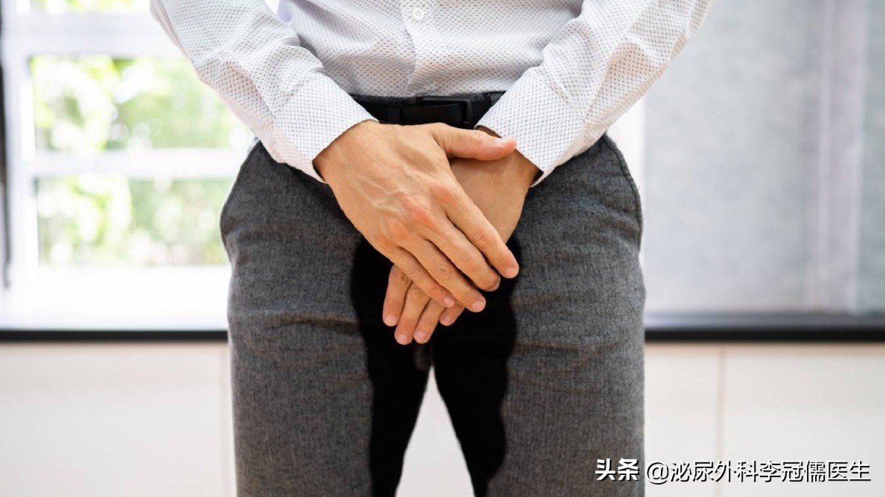 男性朋友,小便分叉是怎麼回事?一文給大家說清楚