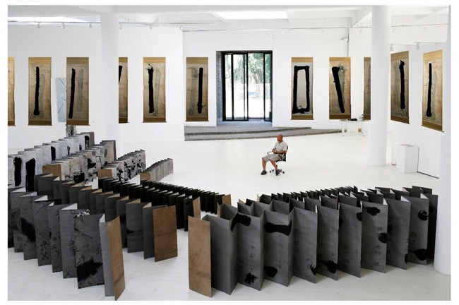 &ldquo;上下&rdquo;天地国际艺术节大幕拉开 秦风携手千机秀演绎夜空艺术