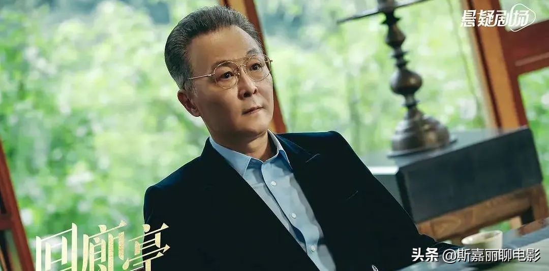 《回廊亭》魔改成这样，恐怕东野圭吾本人看了也无语