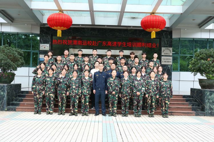 追梦——华山国际教育集团优秀毕业生风采