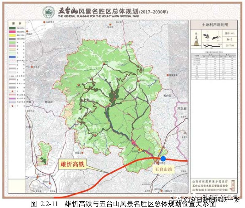 中国最快高铁时速750km(雄忻高铁环境影响报告书已报环境部待批，线路走向和设站方案详解)