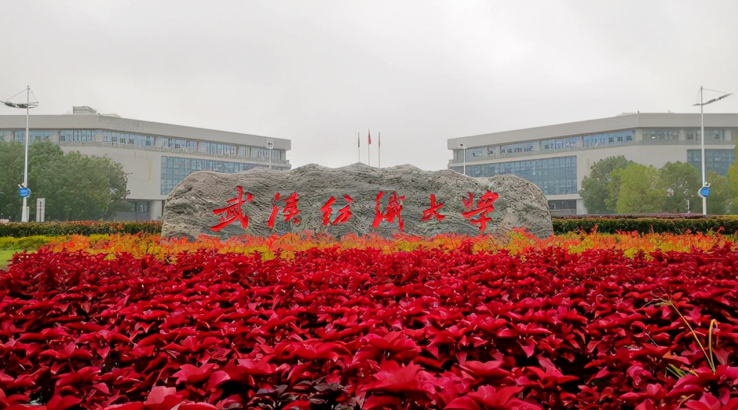 再见，2021！5个关键词，重温湖北这所大学高光瞬间！未来可期