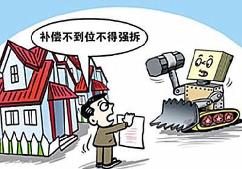 法律规定，拆迁户可以通过哪些方式维权？（后附：维权注意事项）