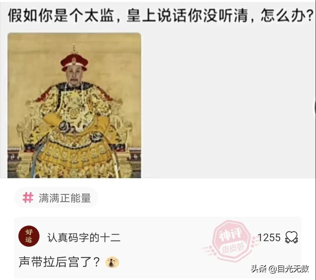 神评论：爱迪生一生中从来没说过「放弃」两字