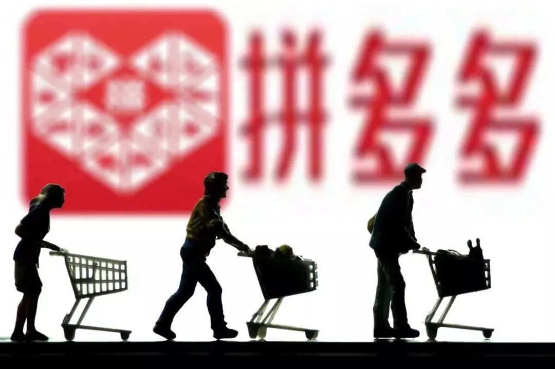 资本众生相：2021十大“瓜”