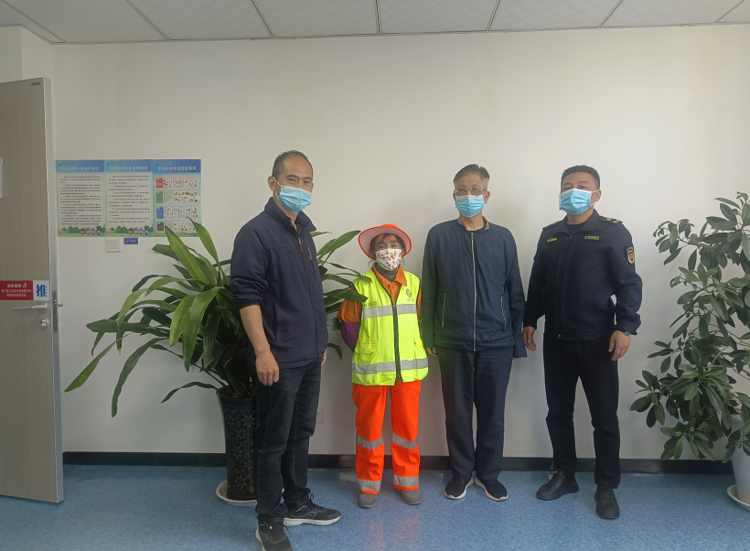 ���Ĺ��������� ʰ����ů����