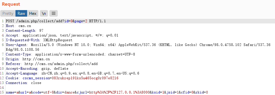 安全代碼審計-PHP
