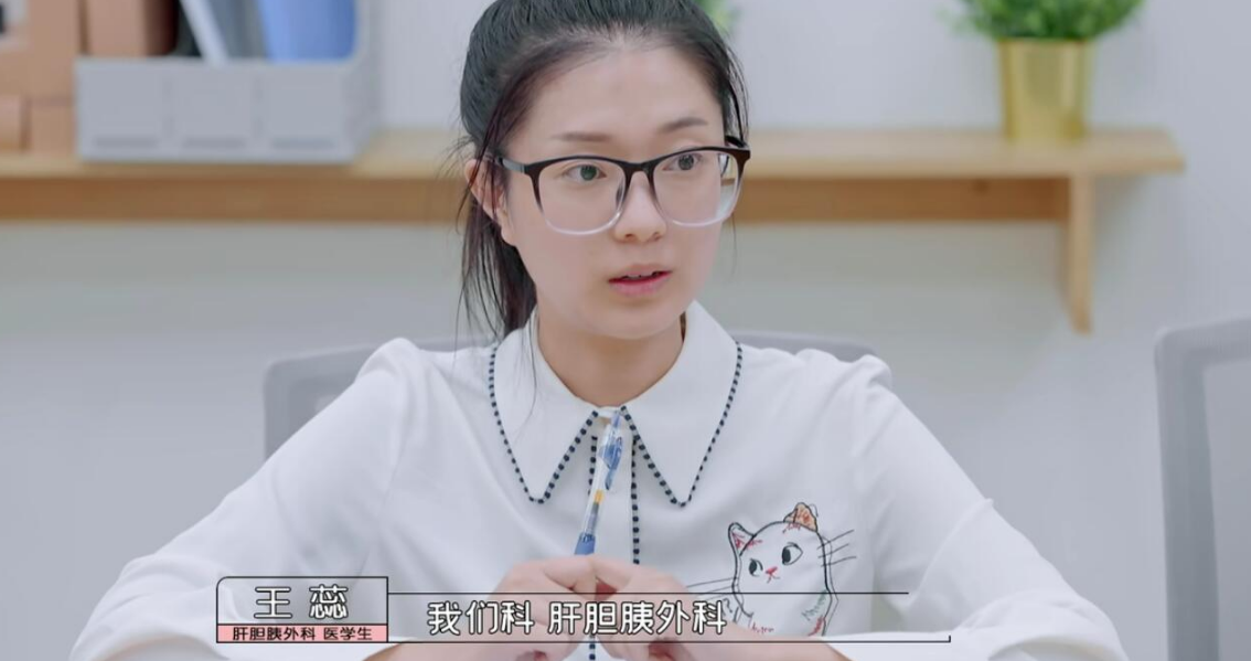 这所医药类拥有A+学科却没入选“双一流”，原因都有哪些？