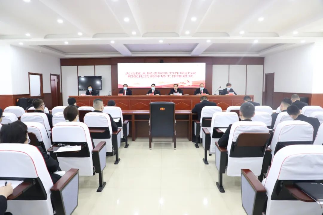 罨衿˫ѼɽмɽԺٿ罨ŻӪ̻ƽ