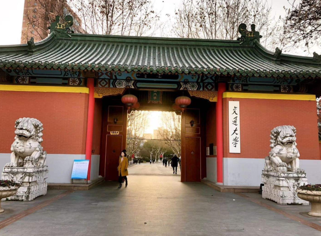 上海同济大学医学院（临床医学高校金字塔公布）