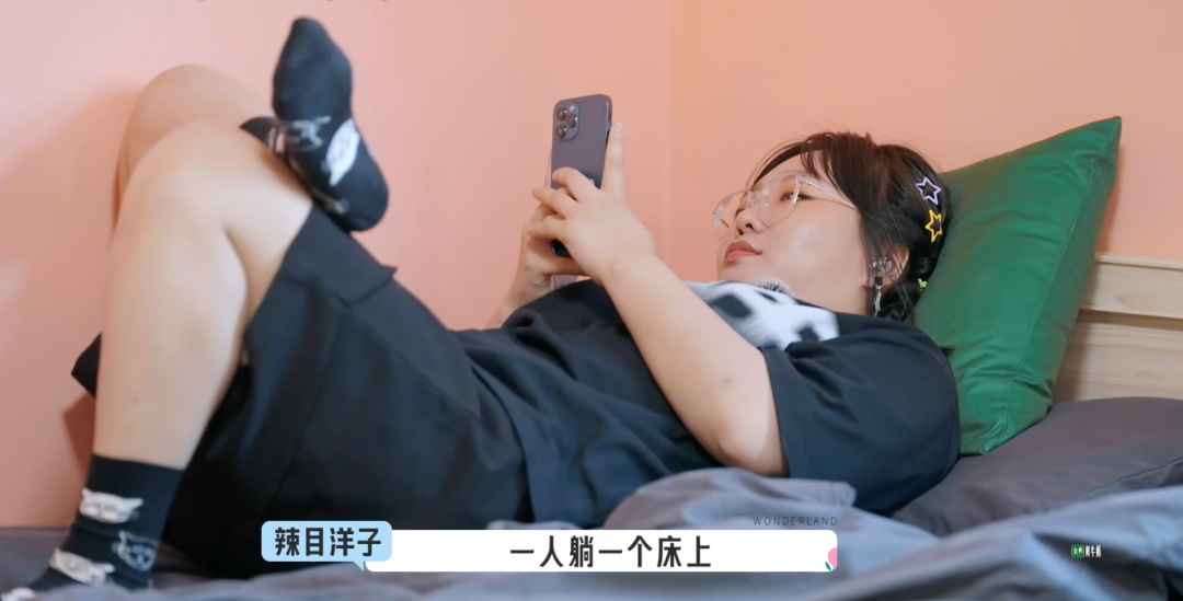 宋丹丹好心办坏事，被新人“打脸教做人”，进来学如何跟长辈社交