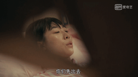 把《亲爱的小孩》演技出色的8位演员，放在一起看，名次就出来了