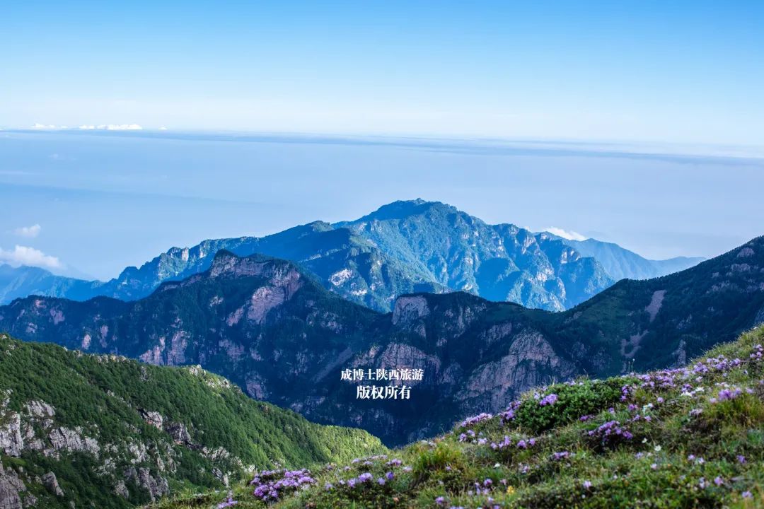 太白山景区免费图片