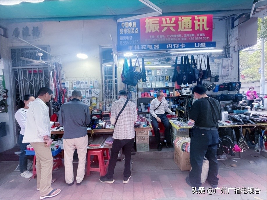 广州这条街，为什么男人们这么爱逛？